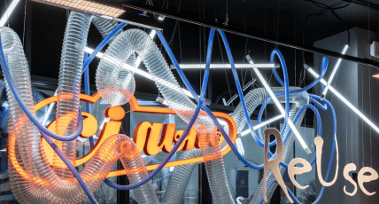 Логотип Сельпо из гофрированных труб