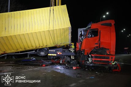 Последствия ДТП с участием Василия Кравца