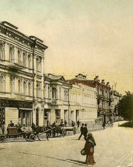 Дом Шишмана Днепр старые фото