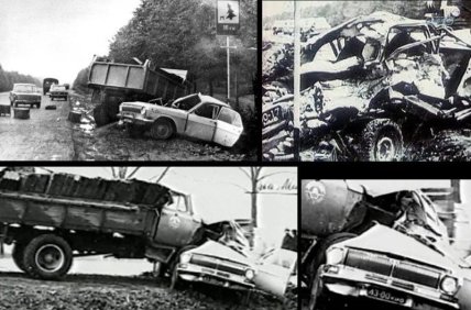 аварія леонід биков