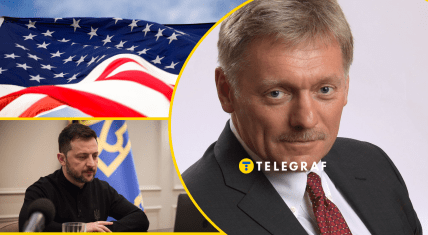 Песков сделал заявление о предстоящих мирных переговорах