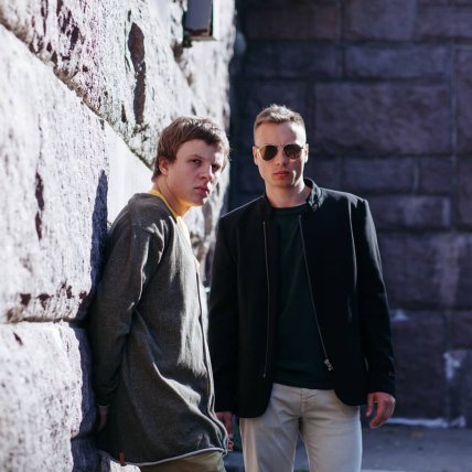 паша зеленов виктор никифоров