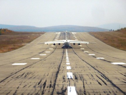 Авиабаза "Оленья"