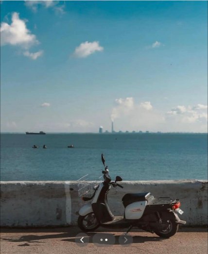 Никополь и ЗАЭС