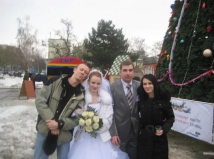 Яна Судакова с друзьями