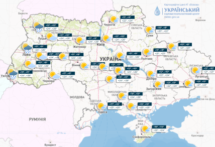 Прогноз погоды в Украине 17.09.2023