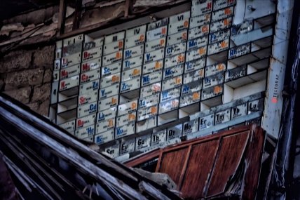 Зруйнований житлово-комунальний коледж у Харкові