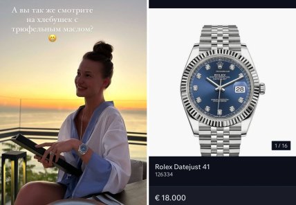 Даниэла Косянчук фото