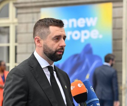 Давид Арахамія