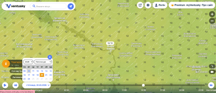Погода у Дніпрі на 20 березня