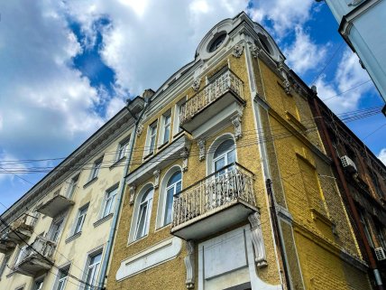 Дім Рейхера у Вінниці