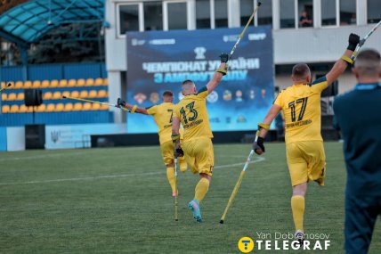 Чемпіонат України з ампфутболу