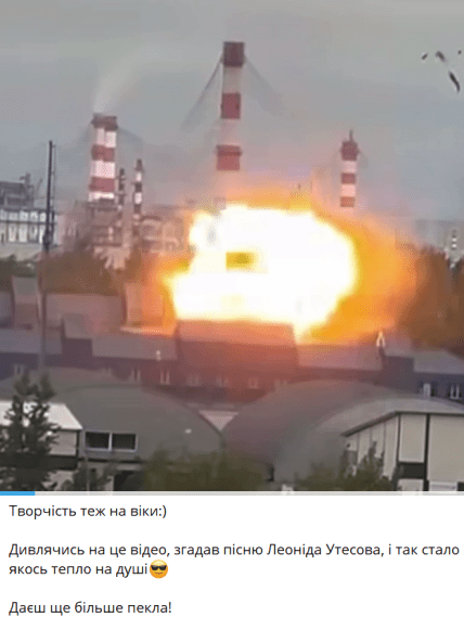 Обломки дрона упали на здание