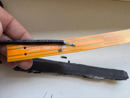 Антена Шахеда