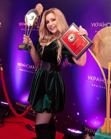 таюне таїсія сватко