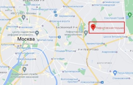 Командирів полку Азов перевезли у Лефортово, пишуть росЗМІ