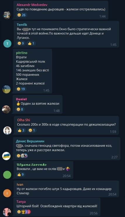 Реакція українців на відео Кадирова