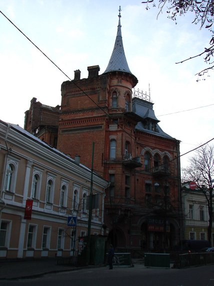 Будинок барона Штейнгеля на Ярославовому Валу