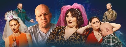 пикалов юрий великий юрий крапов