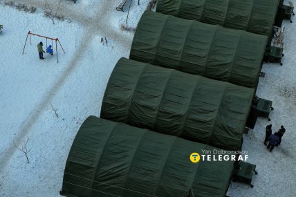 Пункт обігріву в Києві