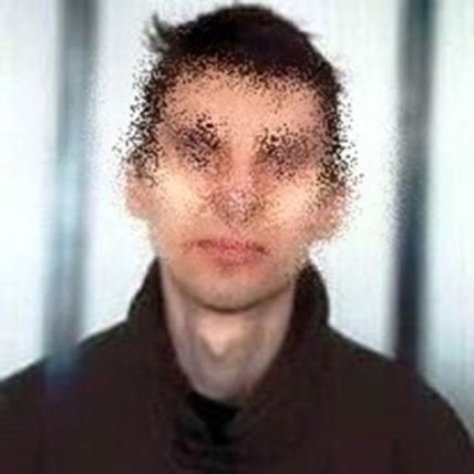 СБУ задержала участника "коммунисты-революционеры"