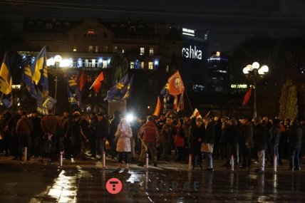 День рождения Бандеры, Киев