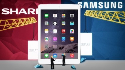 Презентация iPad Pro и iPad mini 4 должна состояться 9 сентября