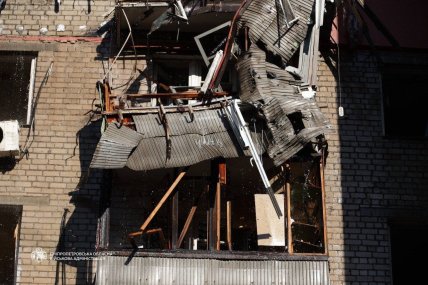 Последствия атаки на Днепр