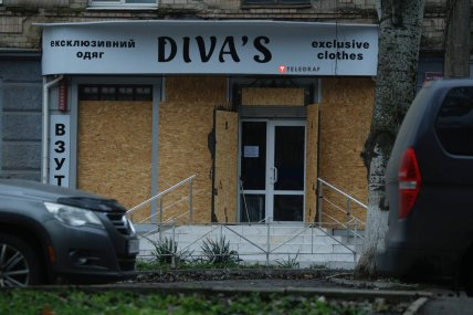 Херсон 27.12.2022 – как живет город