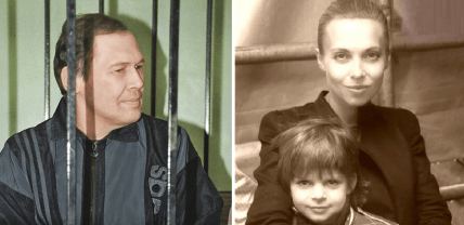 дружина газманова