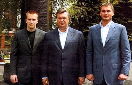 янукович сини