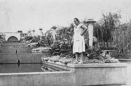 Каскадный сквер с фонтаном в Кропивницком