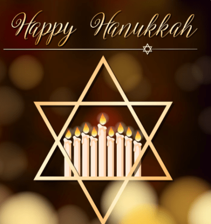 поздравления в открытках с ханукой евреям