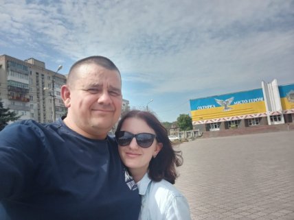 Брославский