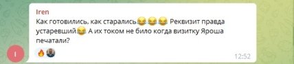 Россия запустила фейк о теракте в Крыму, который якобы готовил Правый сектор