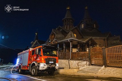 Росія вдарила по Харкову 9.06.2026