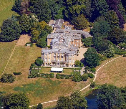 Поместье Дейлсфорд-Хаус