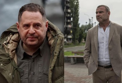 Андрей Ермак Лив Шрайбер