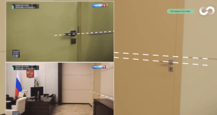 Кабінети Путіна ідентичні