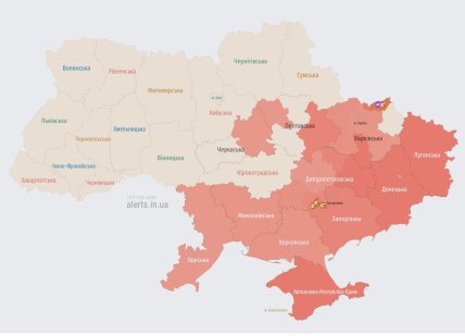 Карта тривоги 13 листопада, ранок
