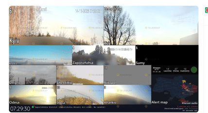 Трансляція 14 листопада