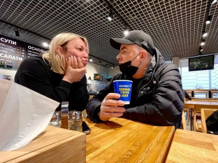 Андрій Данилко, Інна Білоконь