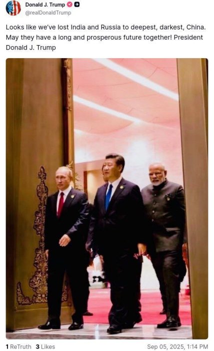 Трамп написал, что мир потерял Россию и Индию