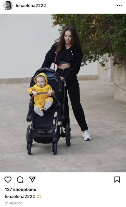 Крестная мама сына Богдана Марченко