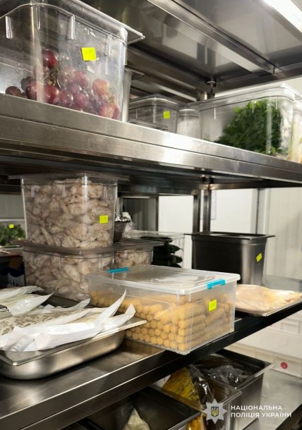 Розслідування отруєння, фото з кухні