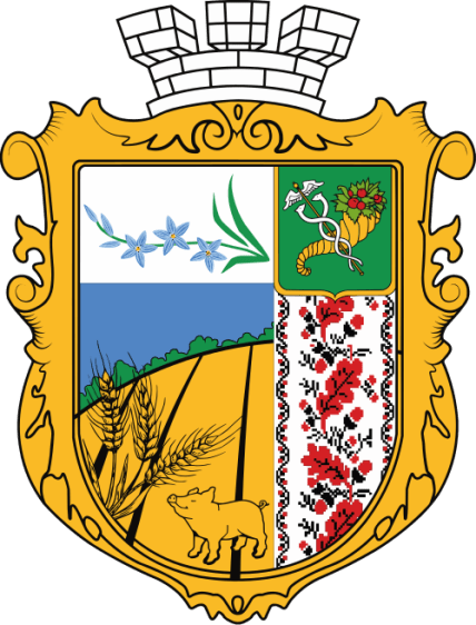 Герб Пролисного