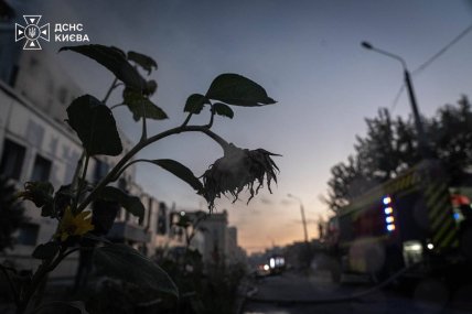 Россия атаковала Киев 25.06.2026, последствия