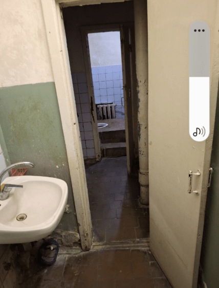 Науковий інститут гуртожиток