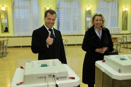 Светлана Медведева