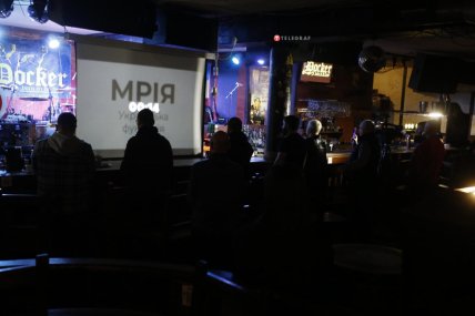 Презентація благодійного фонду Мрія